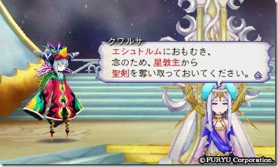 アラアラ11-28 - コピー アラアラ11-28 - コピー